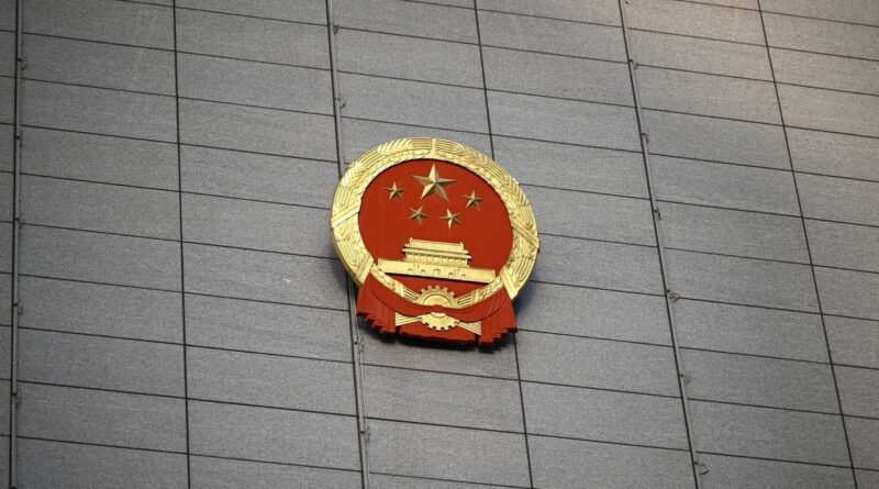 US-China AI Dialogue: A Retrospective on 2024 Progress and 2026 Geopolitical Impact