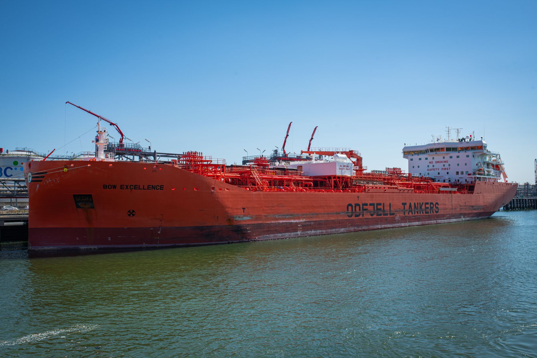 The 'Iran War': A New Shock to Global Trade? | The Pivot News