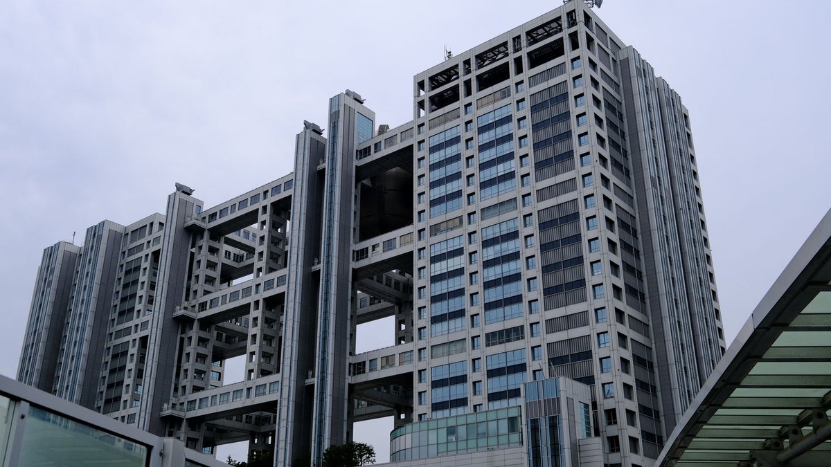 Japan's Tech Future: A 2026 Retrospective on Strategic Innovation